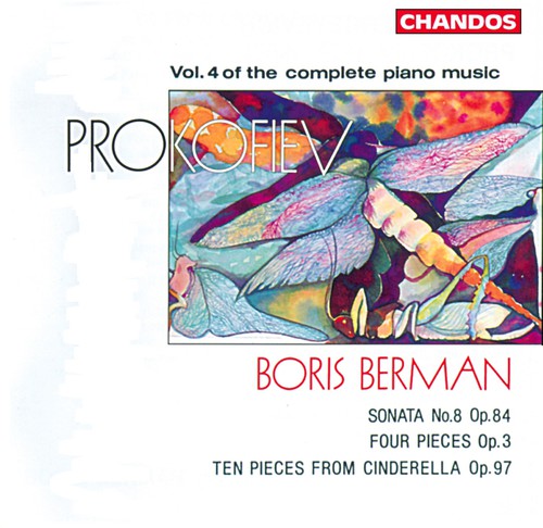 BORIS BERMAN - Piano Music 4 Music CD