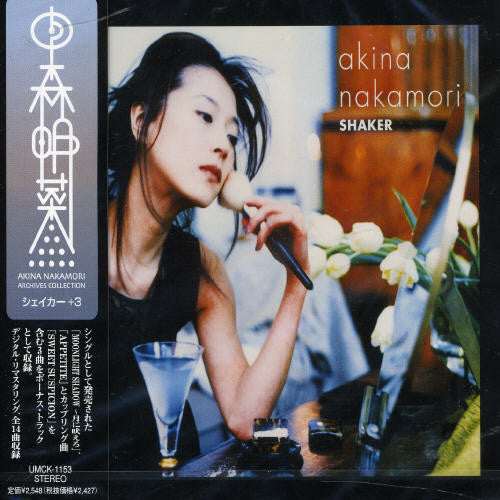 Akina Nakamori - Shaker Music CD
