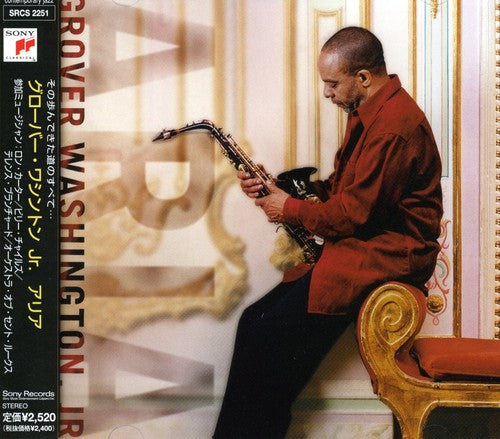 Grover Washington, Jr. - Aria Music CD