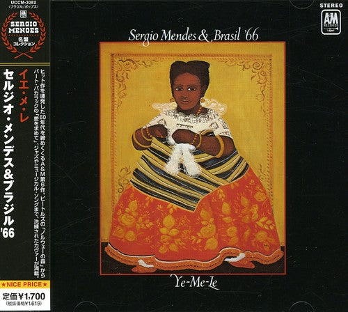 Sergio Mendes & Brasil 66 - Ye-Me-Le (Jpn) Music CD