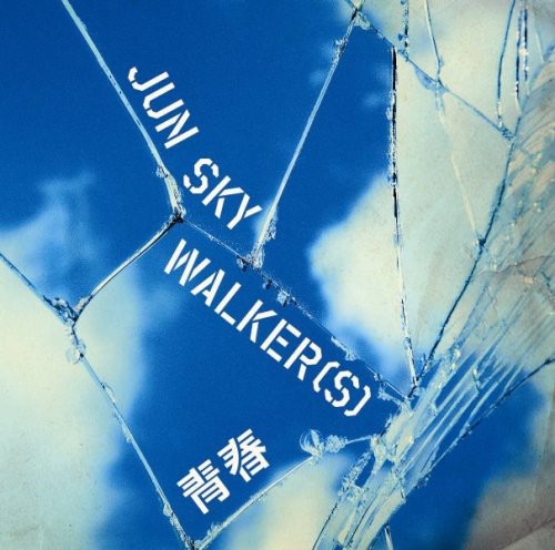 Jun Sky Walkers - Seishun Music CD