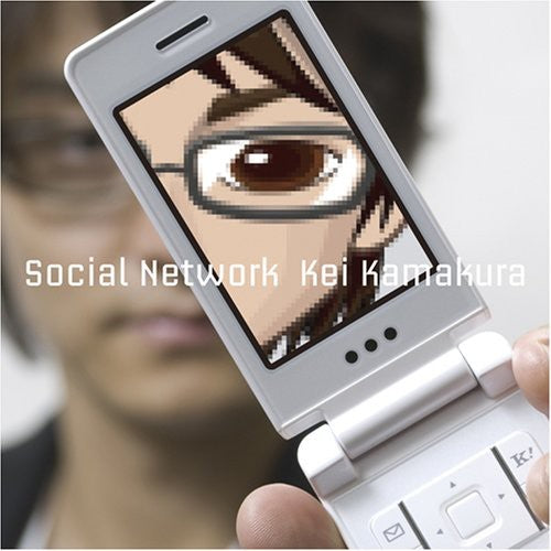 Kei Kamakura - Social Network Music CD