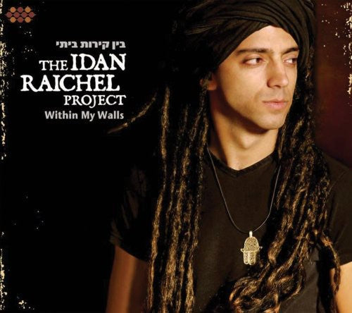 Idan Raichel Project - Within My Walls Music CD