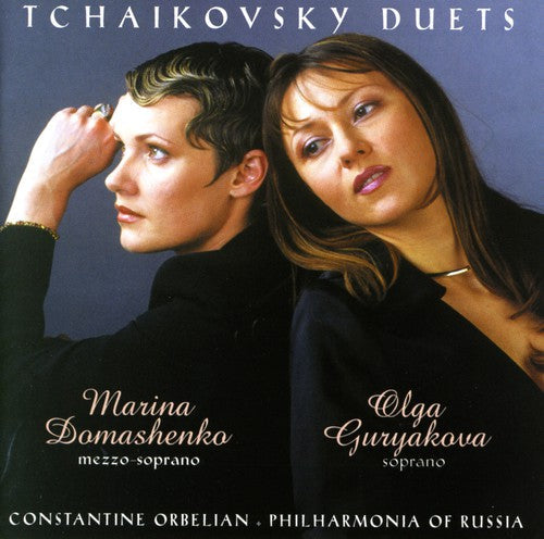 Constantine Orbelian - Vocal Duets Music CD