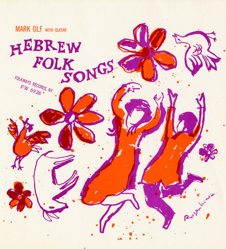 Mark Olf - Hebrew Folk Songs Music CD