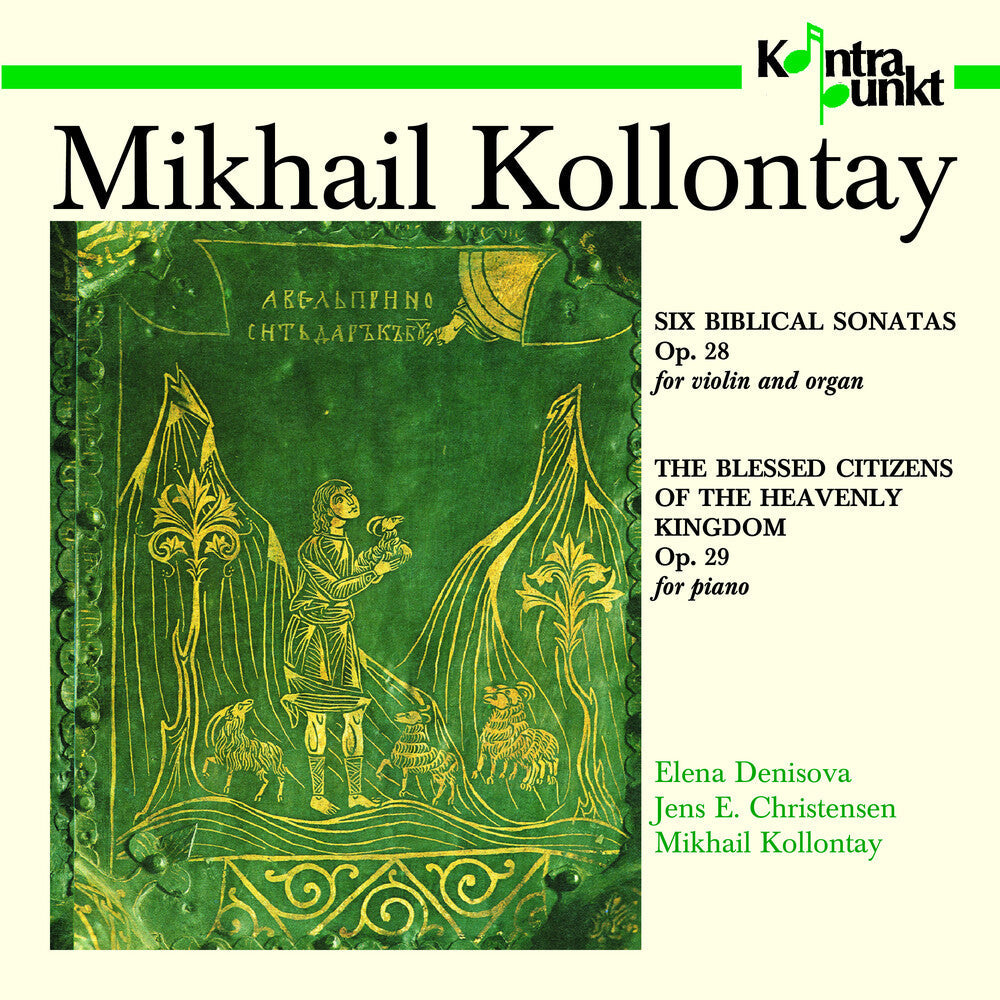 Mikhail Kollontay - Opus 28 29 Music CD