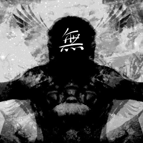 Brown Jenkins - Death Obsession Music CD