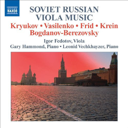 Igor Fedotov - Soviet Russian Viola Music Music CD