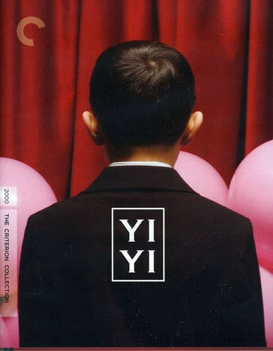 Criterion Collection - Yi Yi/bd - Blu-ray