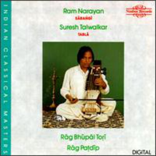 Ram Narayan - Raga Bhupal Tori Music CD