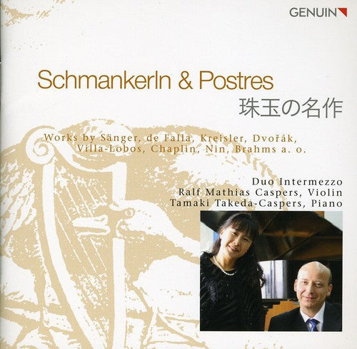 Duo Intermezzo - Schmankerln & Postres Music CD