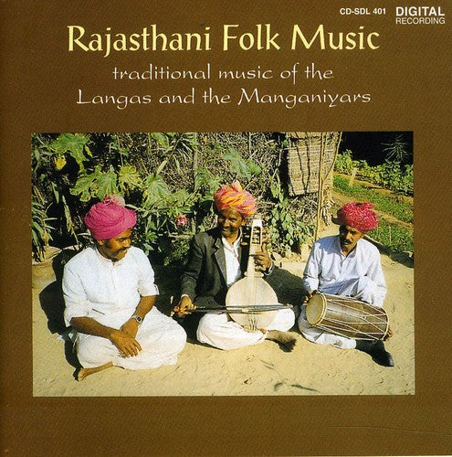 Various Artists - Rajasthani Folk Music / Various Music CD