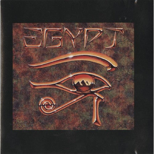 Music Of Upper & Lower Egypt - Upper & Lower Egypt / Various Music CD