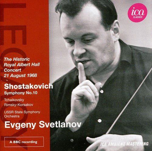 Evgeny Svetlanov - Legacy: Evgeny Svetlanov Music CD