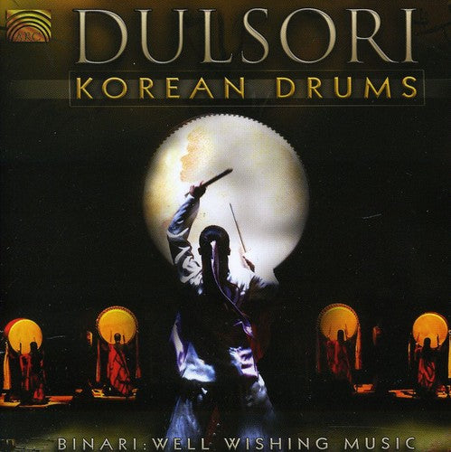 Dulsori - Korean Drums Music CD