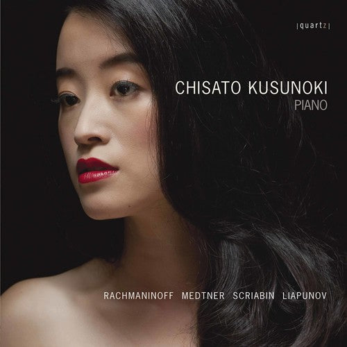 Chisato Kusunoki - Piano Works Music CD