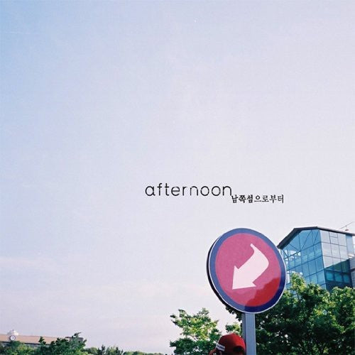 Afternoon - South Island Music CD