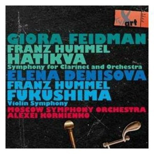 Franz Hummel - Hatikva / Fukushima Music CD