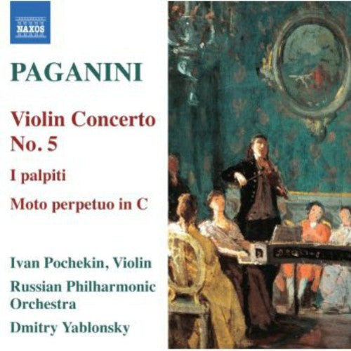 Ivan Pochekin - Violin Concerto 5 / Perpetuum Mobile Music CD