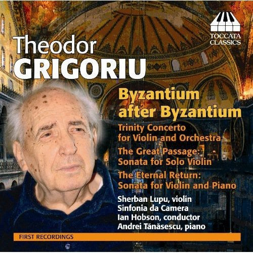 Sherban Lupu - Byzantium After Byzantium Music CD