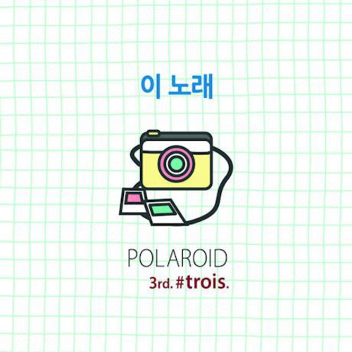 Polaroid - Trois Music CD