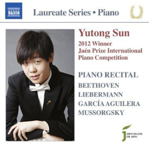 Yutong Sun - Yutong Sun: Piano Recital - Laureate Series Music CD