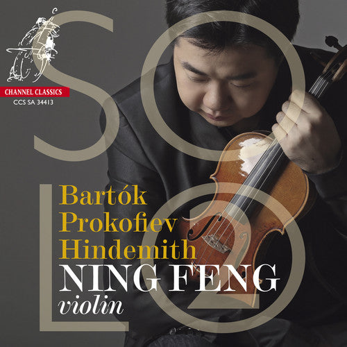 Ning Feng - Violin Solo 2 Music CD