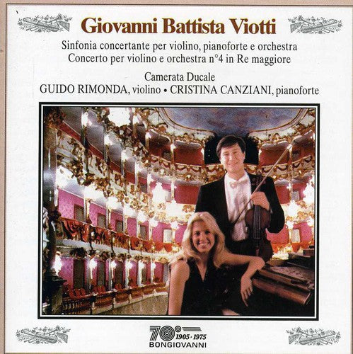 Camerata Ducale Orchestra - Sinf Concertante / Cto for V & Orch #4 Music CD