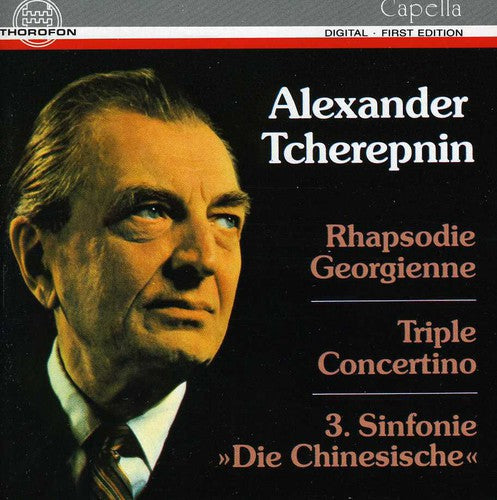 Tcherepnin / Rajski / Polnische Kammerorch - Rhapsodie Georgienne / Triple Cto Music CD
