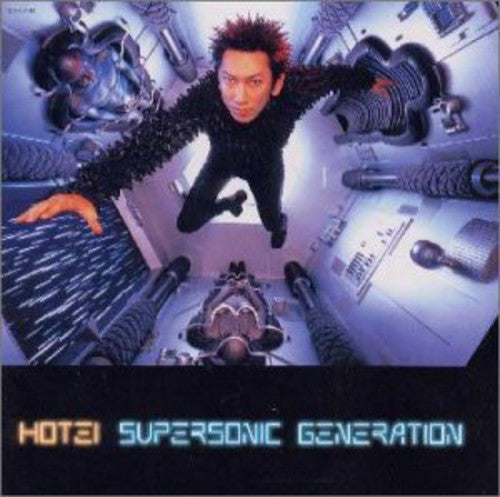 Tomoyasu Hotei - Supersonic Generation Music CD