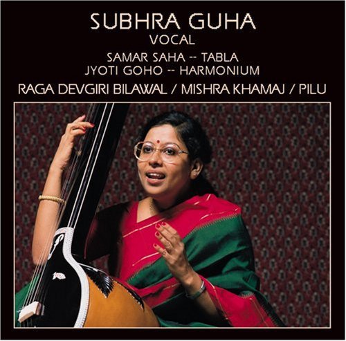 Subhra Guha - Vocal Music CD