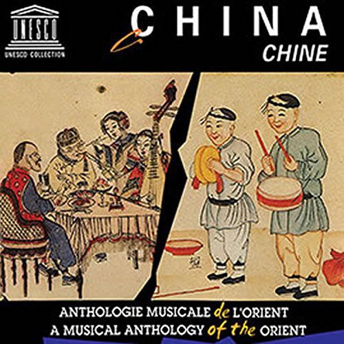 China / Various - China / Various Music CD