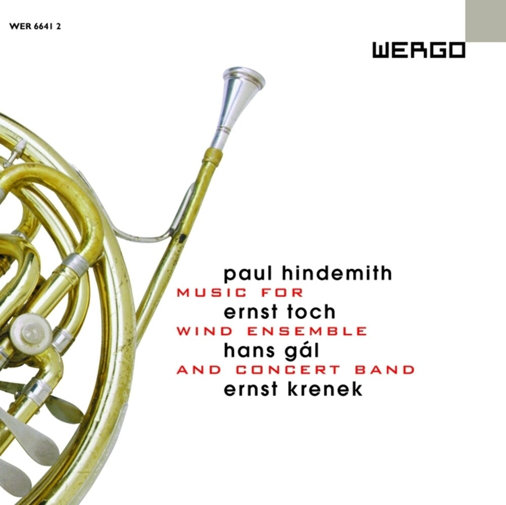 Deutsches Symphonie, Epple - Music for Wind Ensemble Music CD