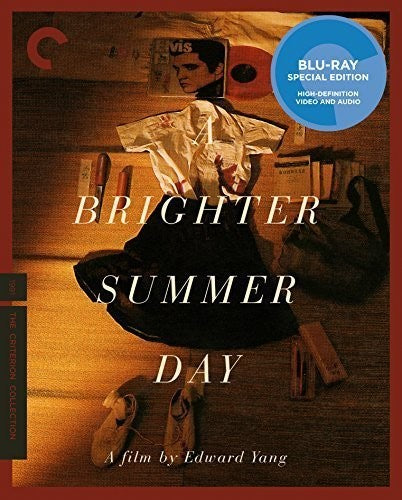 Criterion Collection - Brighter Summer Day/bd - Blu-ray