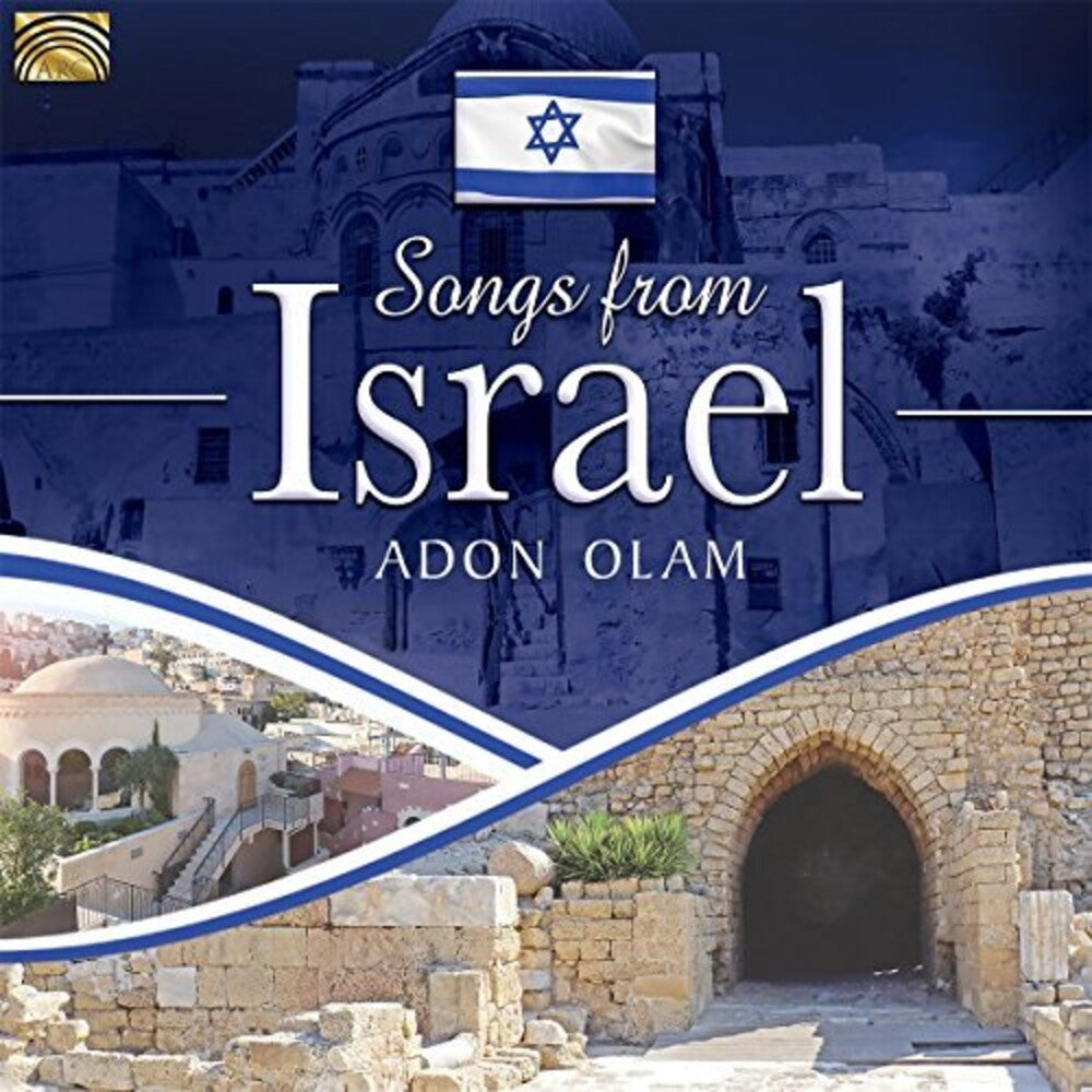 Adon Olam - Music from Israel Music CD