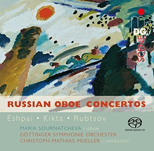Maria Sournatcheva / Goettinger Sinfonie Orch - Kikta - Rubtsov - Eshpai: Russian Oboe Concertos Music CD