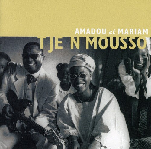 Amadou Et Mariam - Tje Ni Mousso Music CD