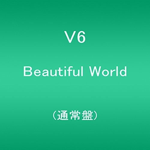 V6 - Beautiful World Music CD