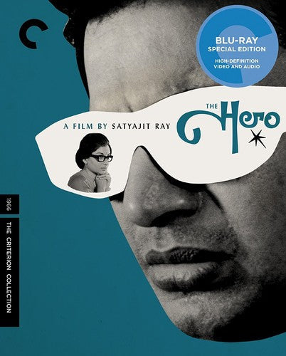 Criterion Collection - Hero/bd - Blu-ray