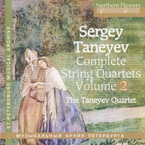 Taneyev String Quartet - Taneyev String Quartet 2 Nos. 5 & 7 Music CD