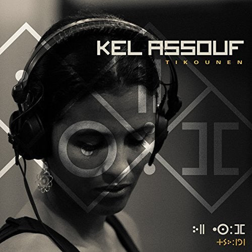 Kel Assouf - Kel Assouf: Tikounen Music CD