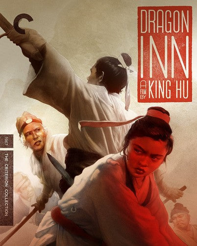 The Criterion Collection - Dragon Inn - Blu-ray