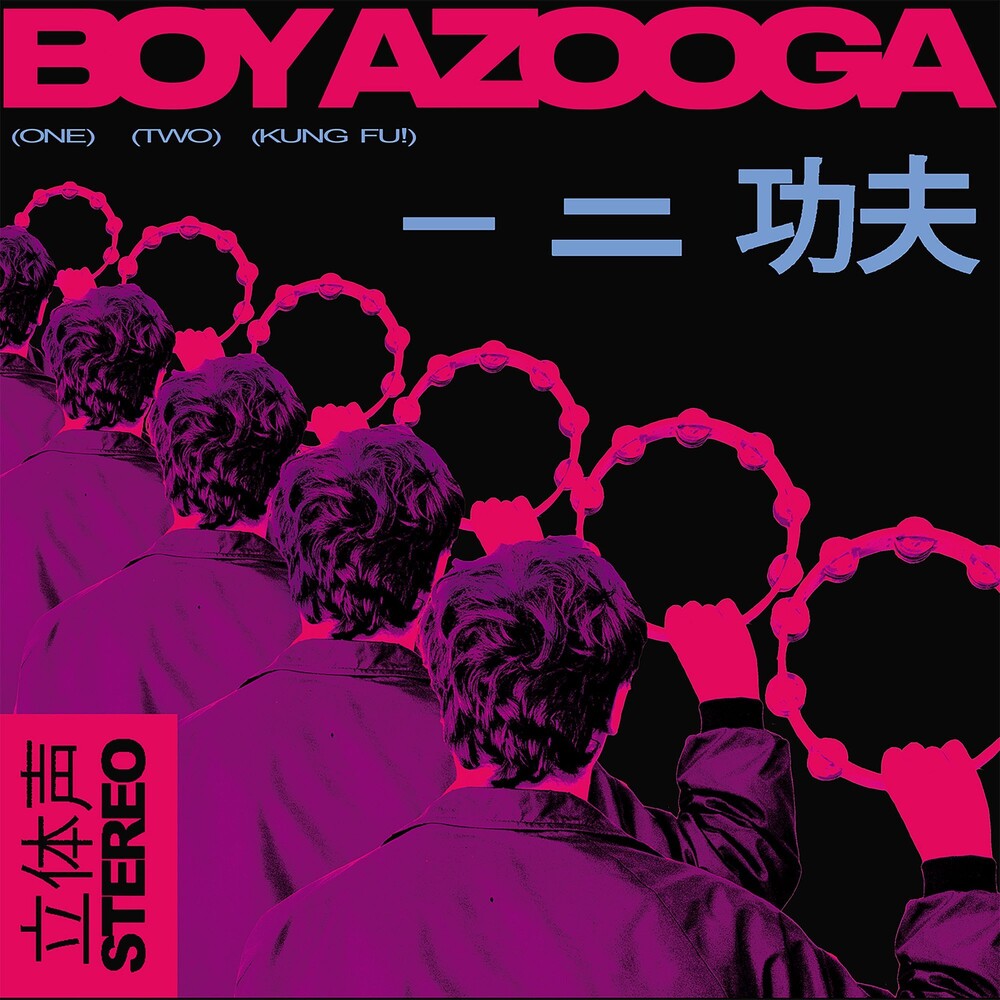 Boy Azooga - 1 2 Kung Fu Music CD