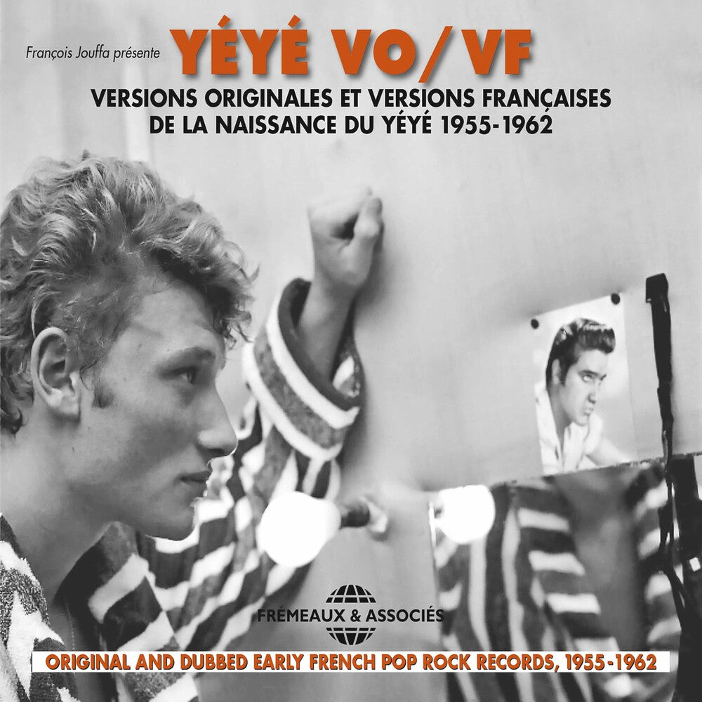 Yeye Vo/Vf 1955-62 Music CD