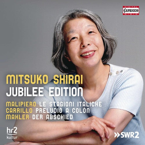 Carrillo / Shirai / Izquierdo - Jubilee Edition Music CD