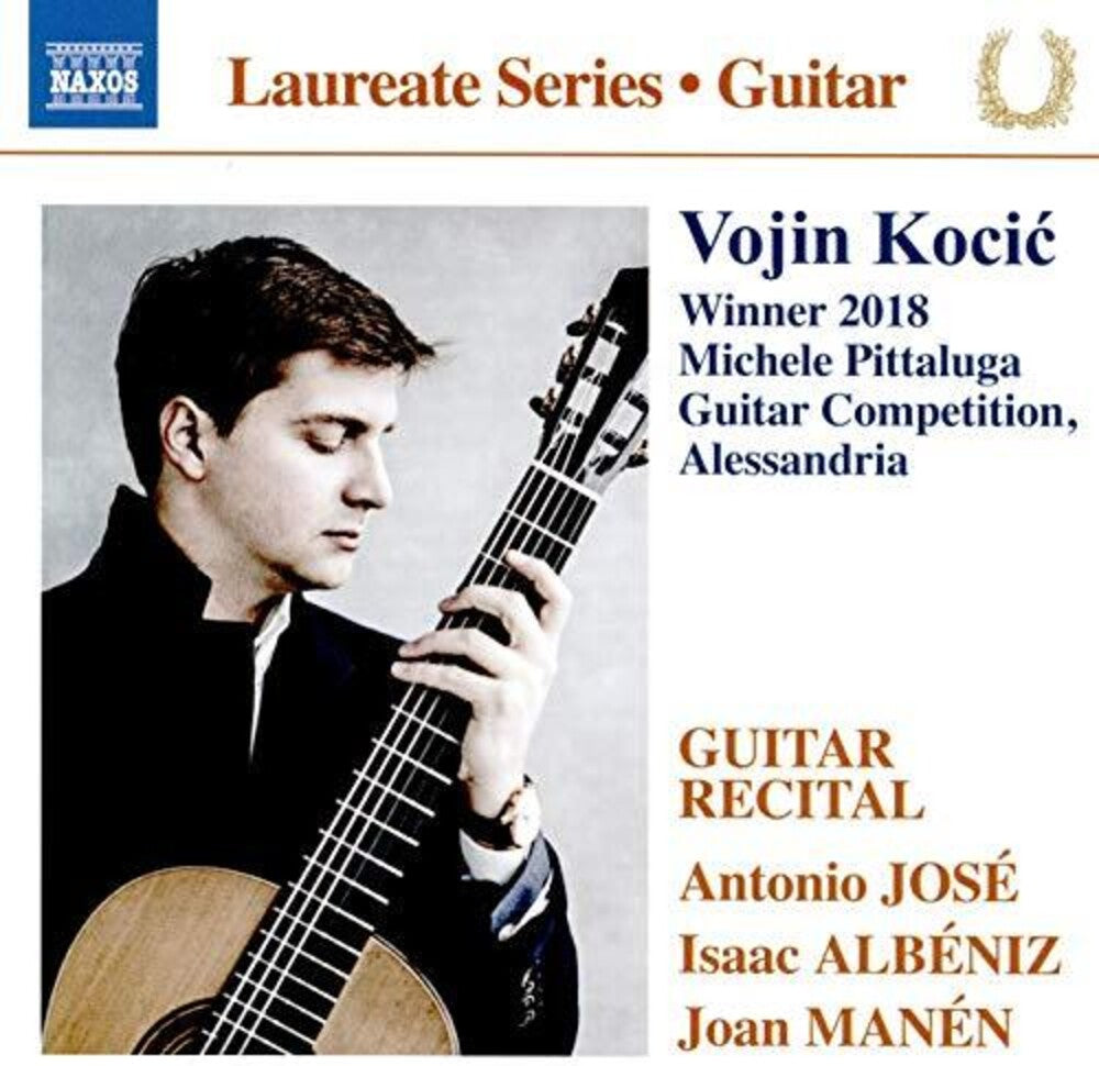 Albeniz / Kocic - Guitar Recital Music CD