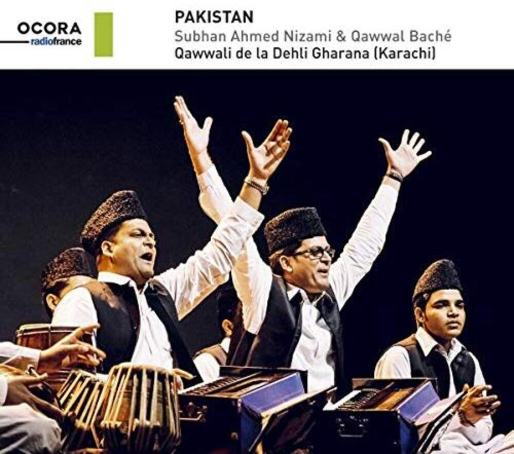 Pakistan / Various - Pakistan Music CD
