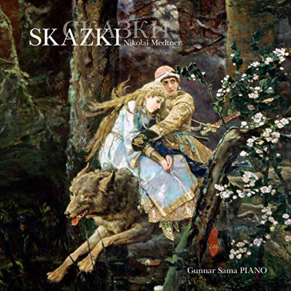 Gunnar Sama - Skazki Music CD