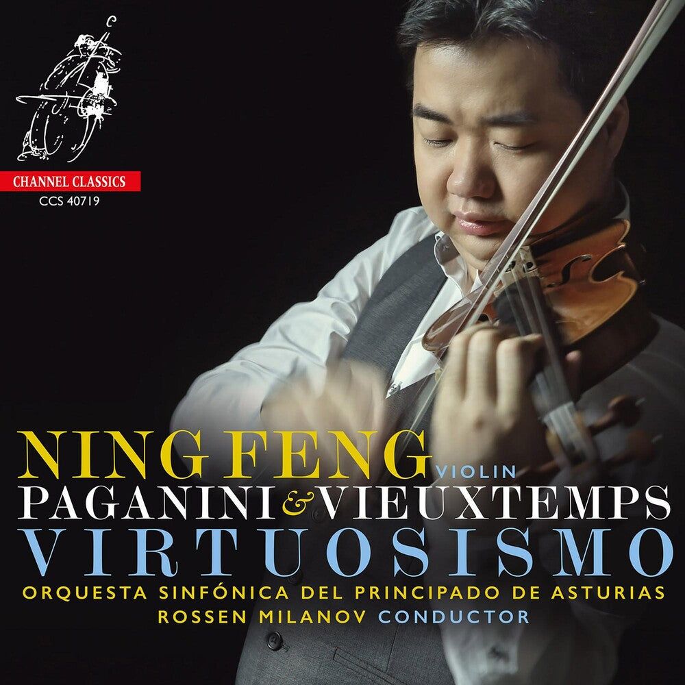 Ning Feng - Virtuosismo Music CD