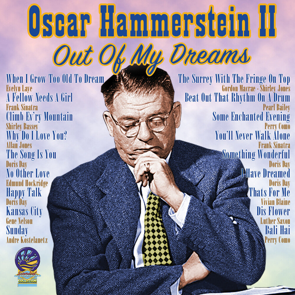 Capturing Oscar Hammersteins Dream / Various - Capturing Oscar Hammerstein's Dream (Various Artists) Music CD
